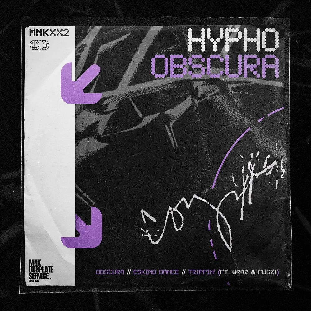 Trippin' (feat. Fugzi)