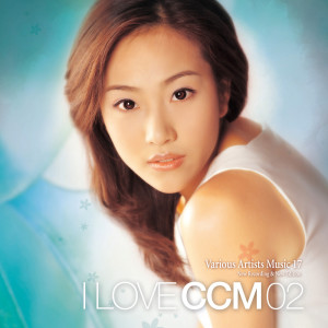 Listen to 예수의 이름을 부르는 자 song with lyrics from 김명식