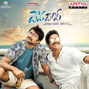 Listen to Hey Babu song with lyrics from Karthik