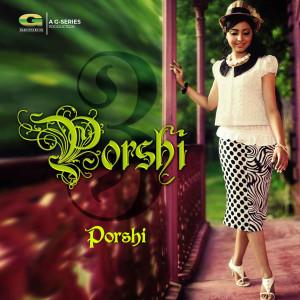 Listen to Monobishonne song with lyrics from Porshi