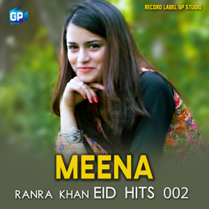 Album Meena (Eid Hits 002) from 