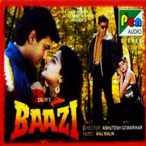 ดาวน์โหลดและฟังเพลง Dhadakta Hai Dil พร้อมเนื้อเพลงจาก Udit Narayan