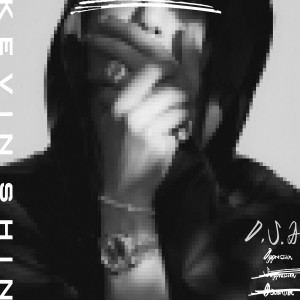 申凱文的專輯Oppression (Explicit)