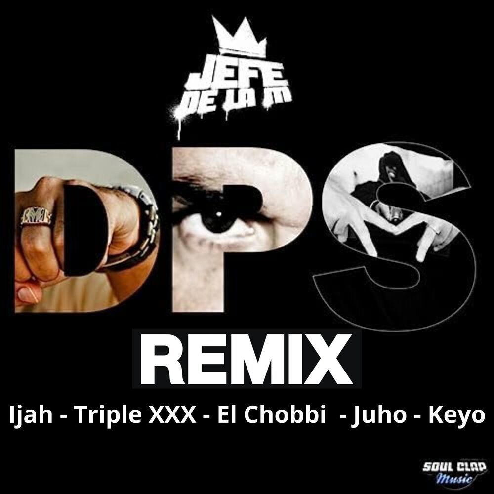 DPS (Remix)
