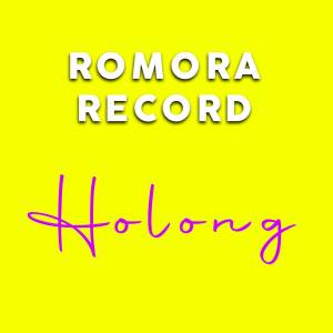 ดาวน์โหลดและฟังเพลง Alusi Ma Ahu พร้อมเนื้อเพลงจาก Romora Record