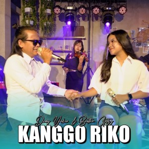 Dengarkan Kanggo Riko lagu dari DEMY YOKER dengan lirik