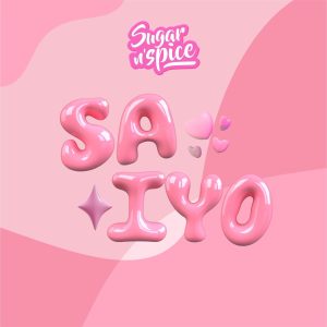 Listen to Sa Iyo song with lyrics from Ol' Skool - 60's Girl Groups