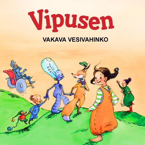 Vipusen vakava vesivahinko (Remix)
