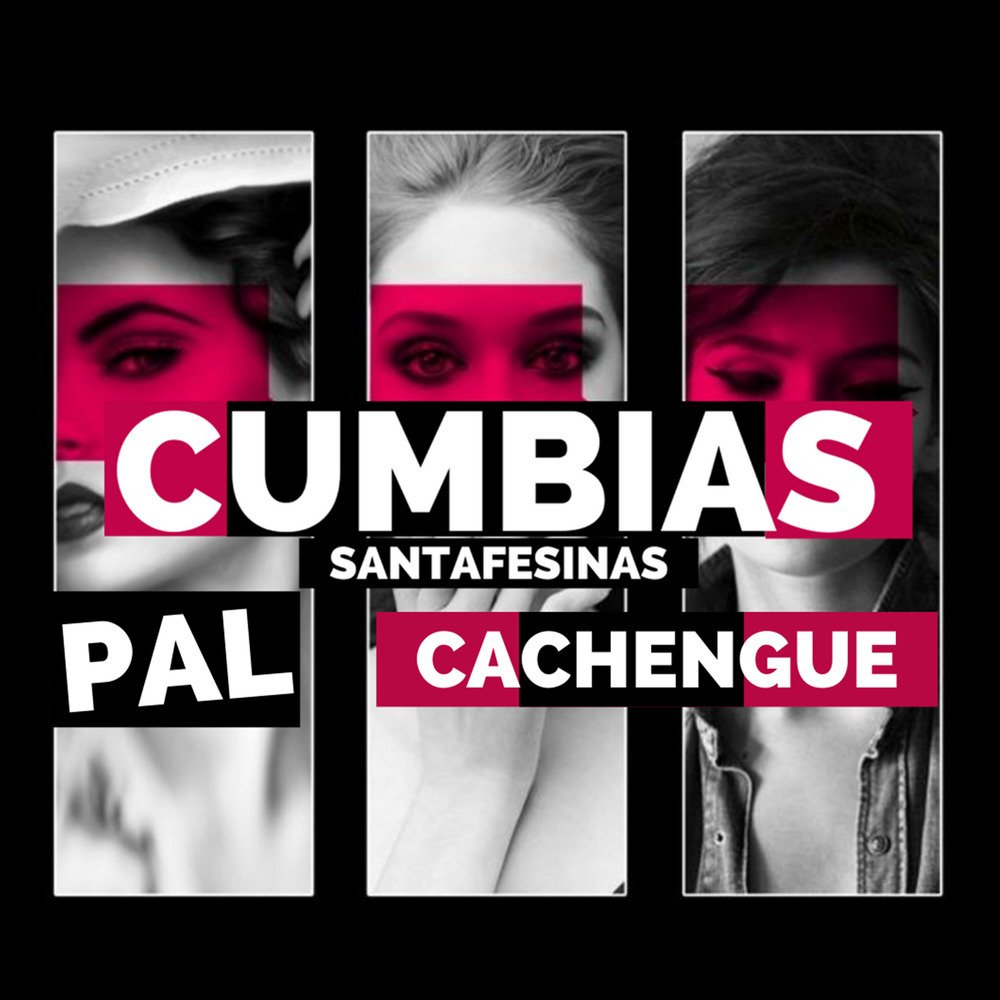 Y que paso (其他)