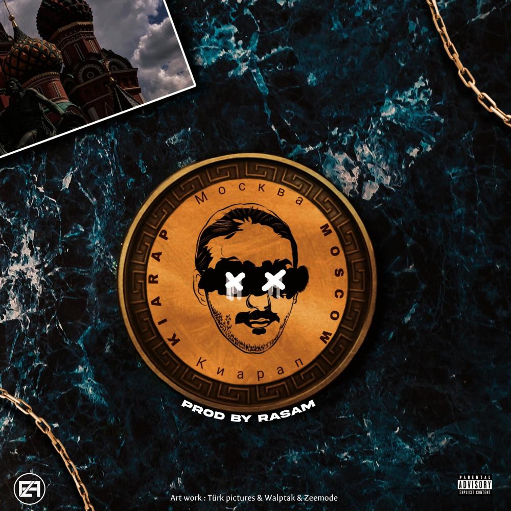 Moscow (Explicit)