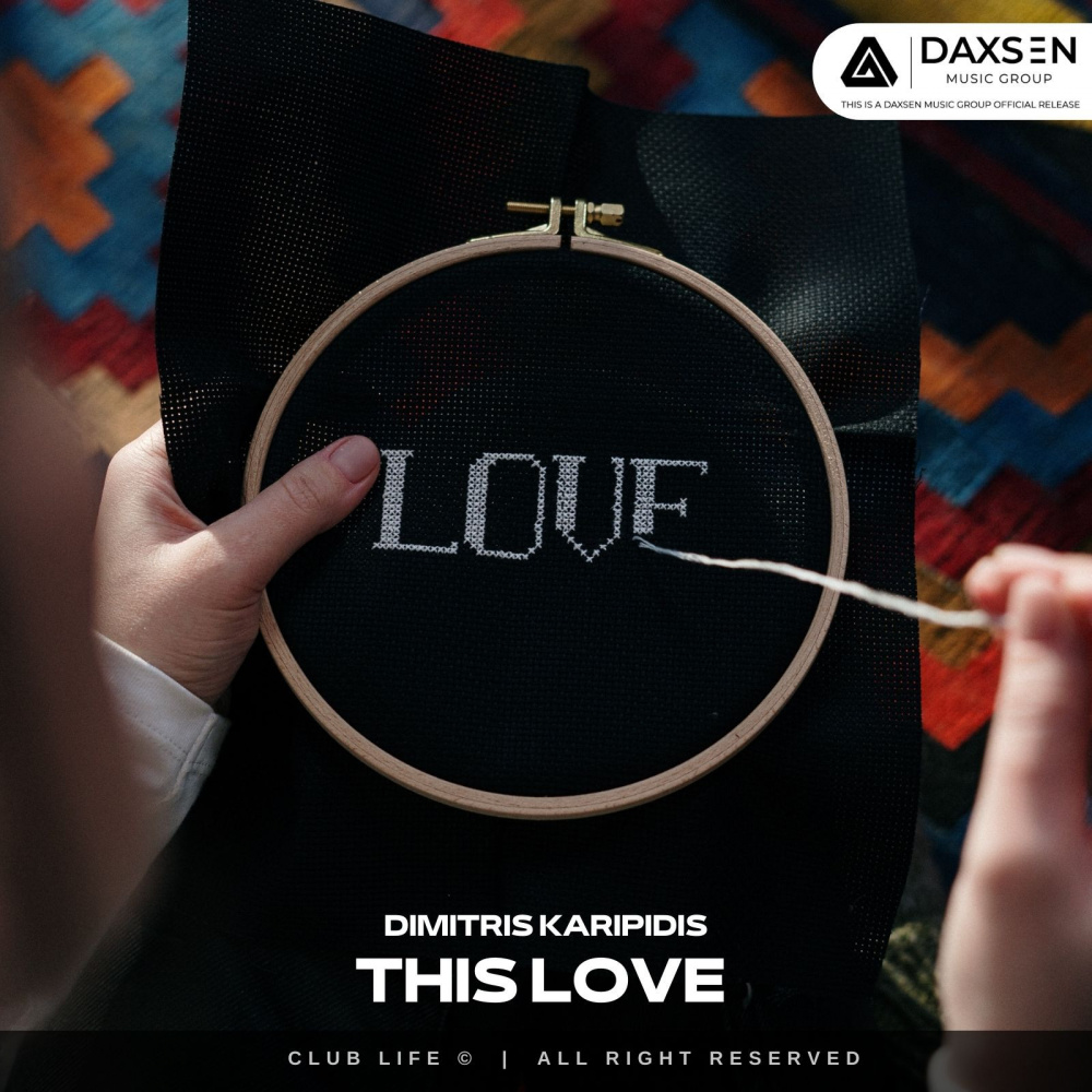 This Love (Explicit)