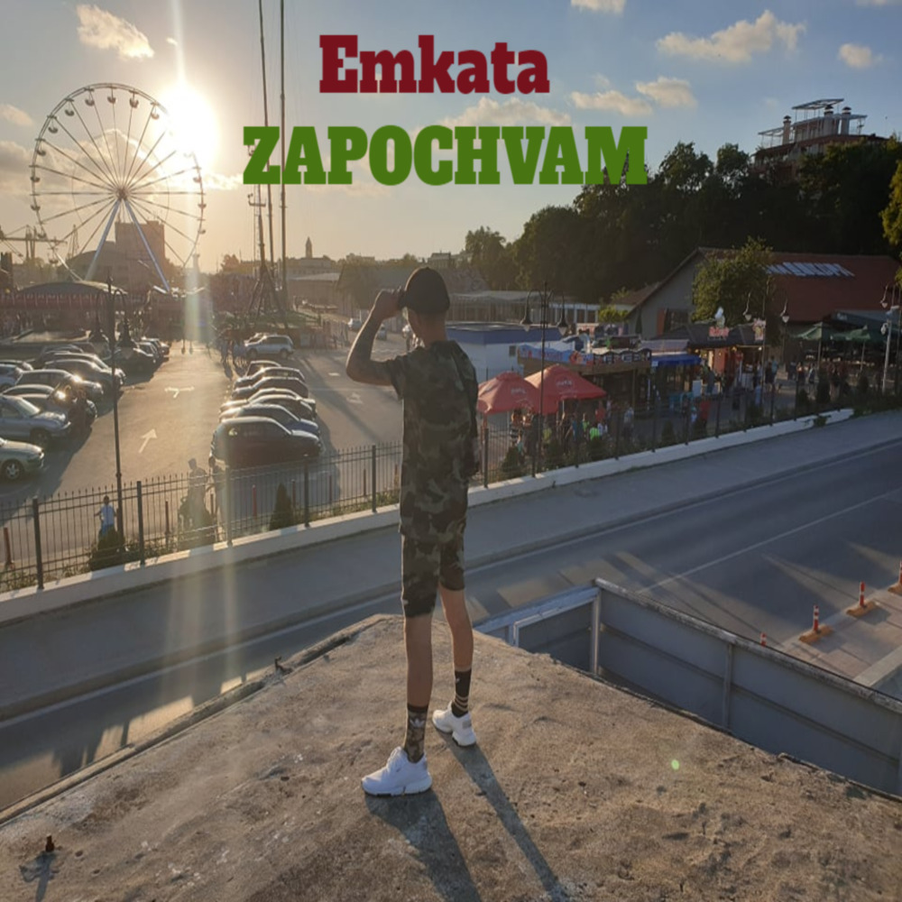 Zapochvam