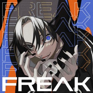 Album FREAK (feat. Yupman) oleh jon-YAKITORY