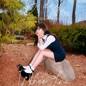 收聽Wheein的D-DAY歌詞歌曲