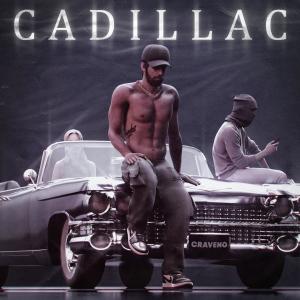 收聽Pac Cleave的CADILLAC (Explicit Version|Explicit)歌詞歌曲