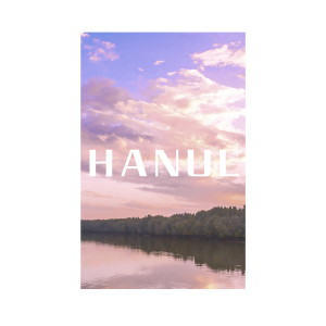 Listen to 겨울 바다에서 song with lyrics from 하눌