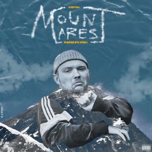 收听AnToha的Mount Marest歌词歌曲