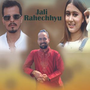 Listen to Jali Rahechyu song with lyrics from Rajendra Bajgai