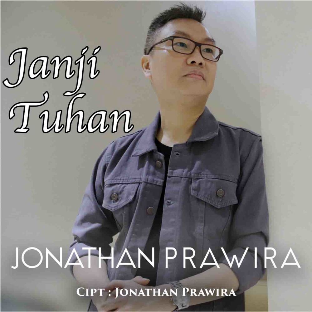 Janji Tuhan