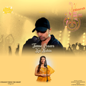 Listen to Tumse Pyaara Koi Nahin song with lyrics from Chandra Kant