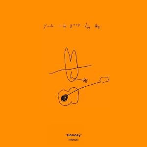 Listen to Holiday song with lyrics from Dai Hirai
