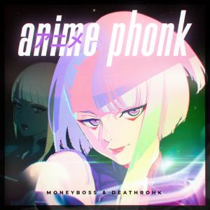 收聽Deathrohk的ANTI-HERO歌詞歌曲