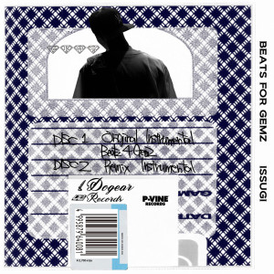 Album BEATS FOR GEMZ from ISSUGI