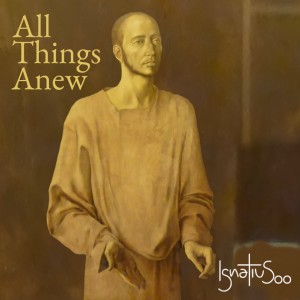 Various的專輯All Things Anew