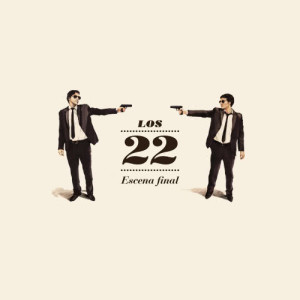 ดาวน์โหลดและฟังเพลง Anne Caroline พร้อมเนื้อเพลงจาก Los 22