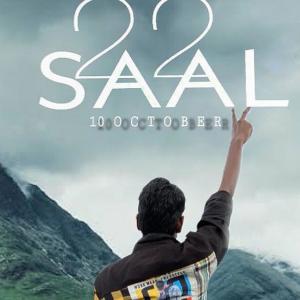 Listen to 22 Saal Song song with lyrics from Robstar