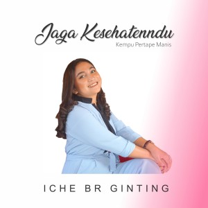 Listen to Jaga Kesehatenndu song with lyrics from Kempu Pertape Manis