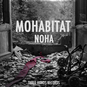 Album Noha from Mohabitat
