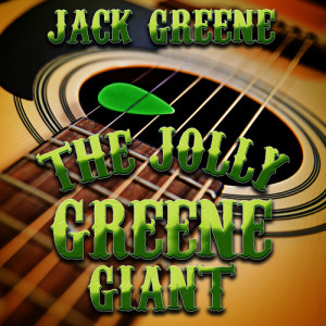 ดาวน์โหลดและฟังเพลง Bet Your Heart on Me พร้อมเนื้อเพลงจาก Jack Greene