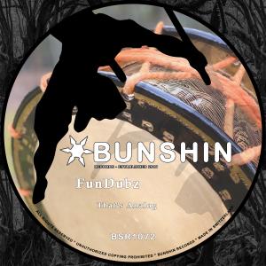 ดาวน์โหลดและฟังเพลง That's Analog พร้อมเนื้อเพลงจาก FunDubz