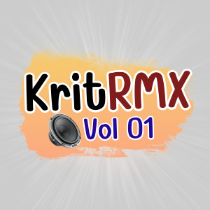 收聽KritRMX的คุงลุงคังลัง x นักเก็ตปลา x รำหัวเรือ x ลิตรเท่าไร歌詞歌曲