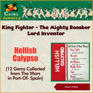 Listen to They Ballin' Me Name song with lyrics from King Fighter