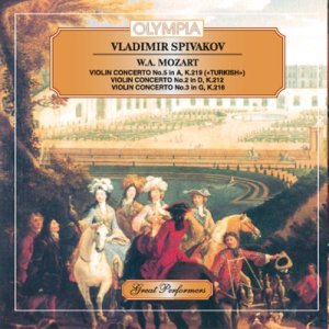 收聽Mozart的Violin Concerto No. 3 in G Major, K. 216: I. Allegro (其他)歌詞歌曲