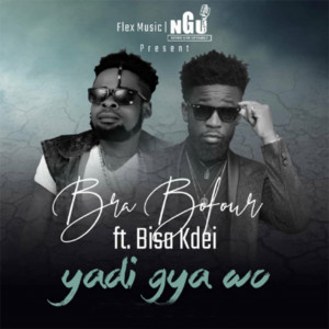 Listen to Azonto Ghost (Yadi Gya Wo) song with lyrics from Bra Bofour