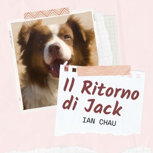 收听Ian Chau的Glassfish歌词歌曲