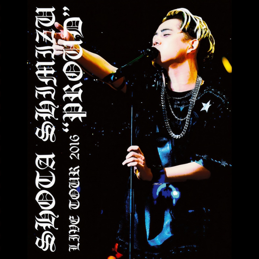 MONEY - 清水翔太 LIVE TOUR 2016“PROUD”