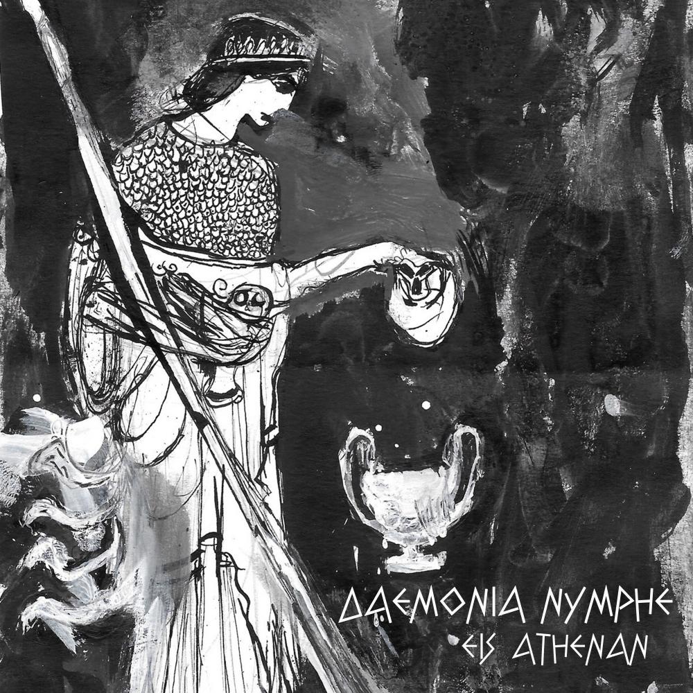 Eis Athenan (Remastered)