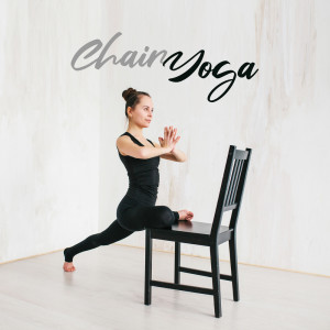 ดาวน์โหลดและฟังเพลง Escape Reality พร้อมเนื้อเพลงจาก Healing Yoga Meditation Music Consort