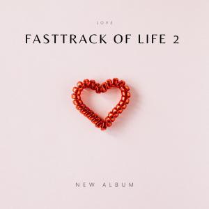 Album Fasttrack of life 2 (Explicit) oleh Neeraj Shridhar