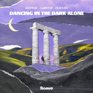 ดาวน์โหลดและฟังเพลง Dancing In The Dark Alone พร้อมเนื้อเพลงจาก Deepend