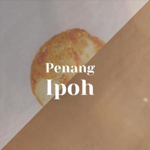 Listen to Nonpareil Loi song with lyrics from danyo