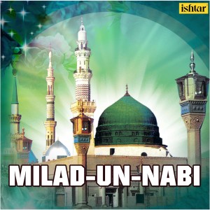 Dengarkan Tum Aale Mohammad Ho lagu dari Khurshid Aalam dengan lirik