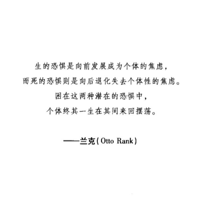 帕尕大人