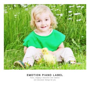 收聽Seo Jiyeon的My Small Flowerbed歌詞歌曲