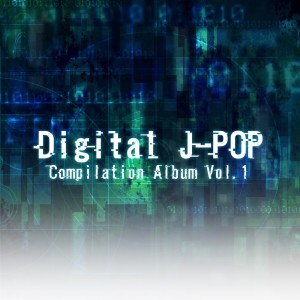 Listen to Akatsuki (feat. ぜりょわん) song with lyrics from Various