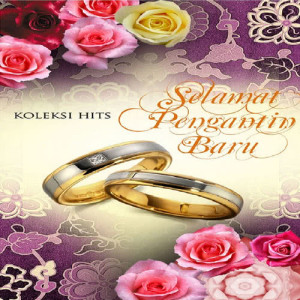 ดาวน์โหลดและฟังเพลง Joget Mak Andam พร้อมเนื้อเพลงจาก Ismail Haron